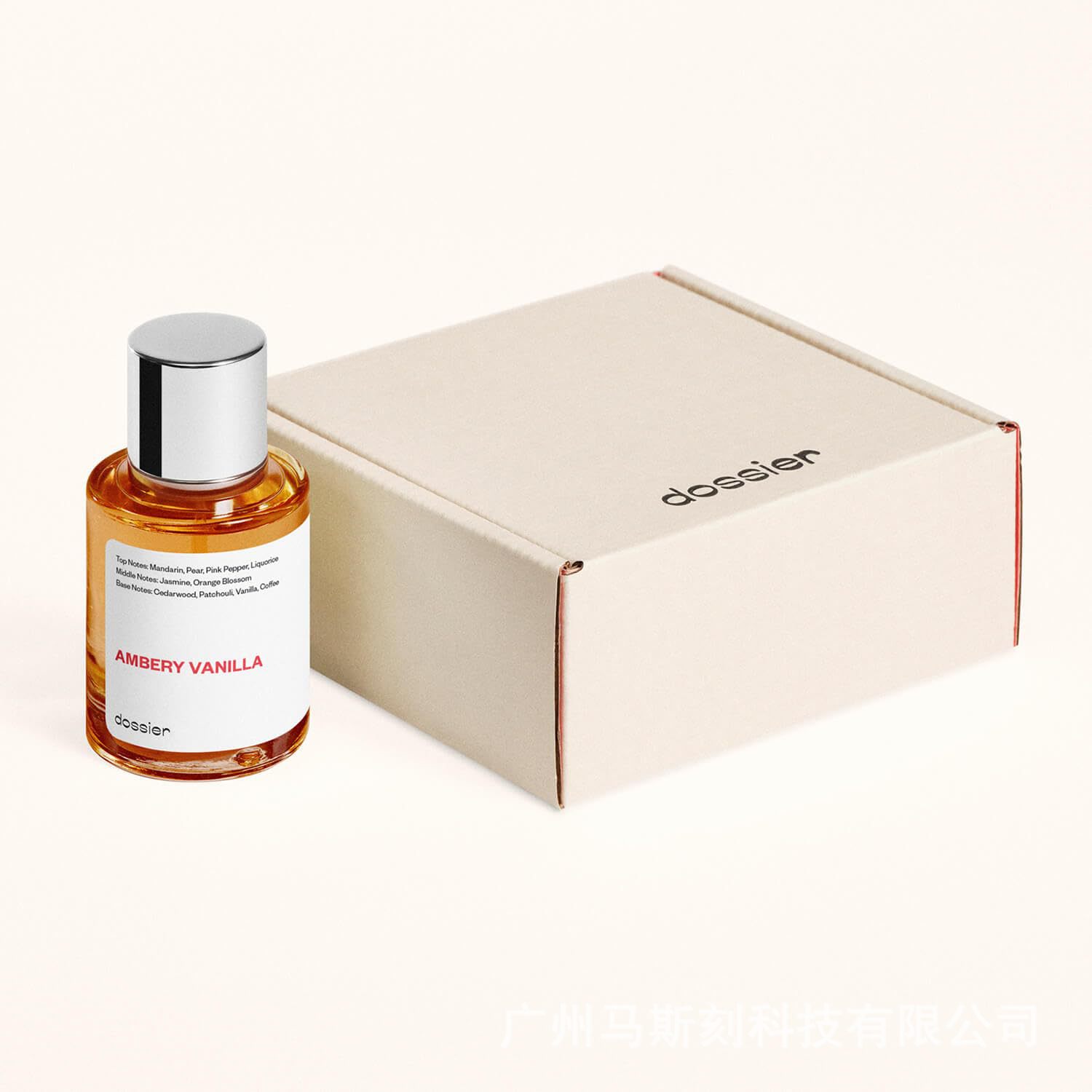 跨境爆款 Dossier - Ambery Vanilla中东女士持久香水喷雾50ml