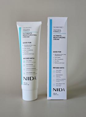 跨境爆款Ultimate Moisturizing Cream日常保湿滋润面霜NIDA面霜