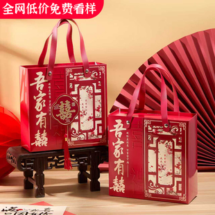 新款结婚立体喜糖盒乔迁满月寿宝宝宴伴手礼盒喜糖盒子回礼礼盒