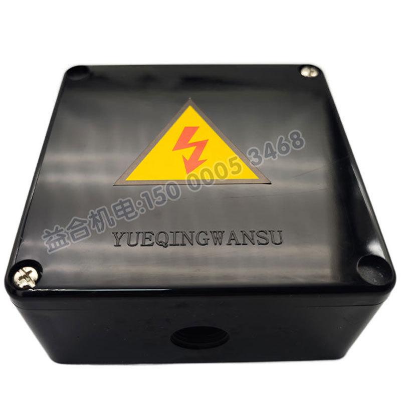 宝鸡车床 CS6140/CS6150主电源接线盒 电源盒 机床配件 接线端子