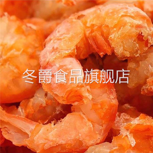 大虾仁】大连金钩海米500g乾货非特级虾米干海鲜开洋新鲜虾乾即食