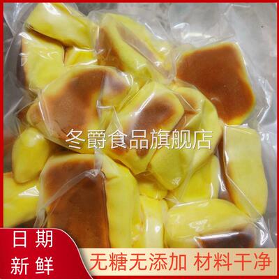 南瓜巧饼无糖巧饼小火烧压缩馍山东特产巧果饽花手工面食饱腹食品