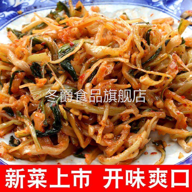 腌制安徽宣城泾县香菜酱菜咸菜小菜白菜腌制酱菜白菜心下饭菜