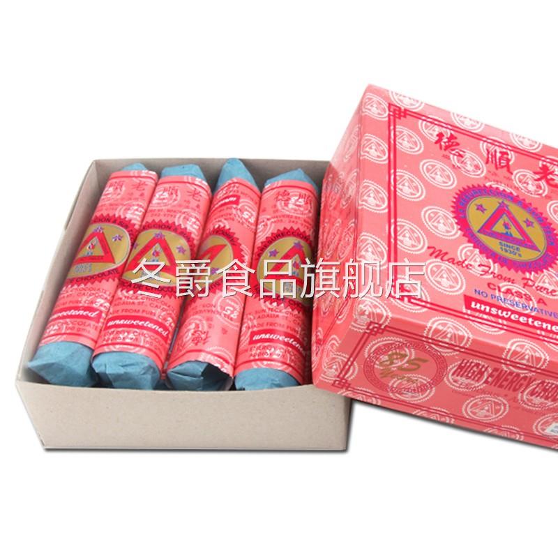 【原装正品】菲律宾进口 正宗老顺德 朱古力三角牌芝龟力坐月子餐