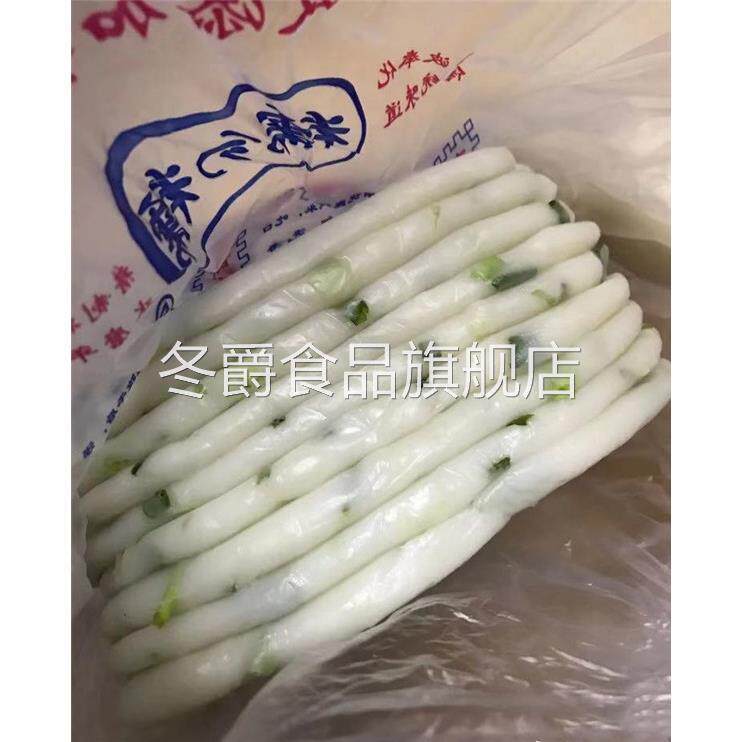 上海糯勿糯 葱花年糕 650G 每日新鲜手工 不放防腐剂 散装 传统