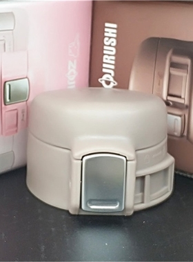 象印杯盖配件SM SA36 48 60-NM/PB/SCSD不锈钢保温杯弹跳盖子通用