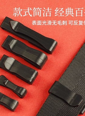 背包织带收尾夹军绿色双肩包背带固定卡子书包背带末端收拢整理扣