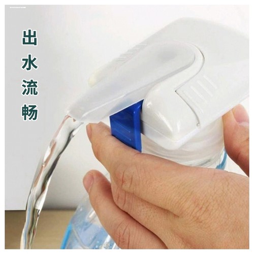 自动饮料瓶按压头吸管5升矿泉水电动抽水泵桶装牛奶果汁懒人神器