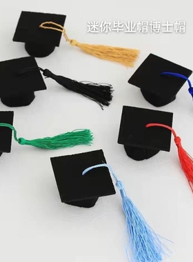 毕业迷你博士帽装饰学士帽发发卡发夹幼儿园装扮拍照道具