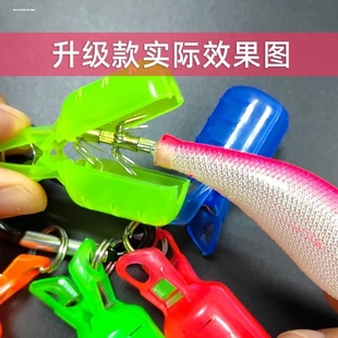 木虾钩鱿鱼钩保护套鱼钩钩套鱼钩配件木虾保护套