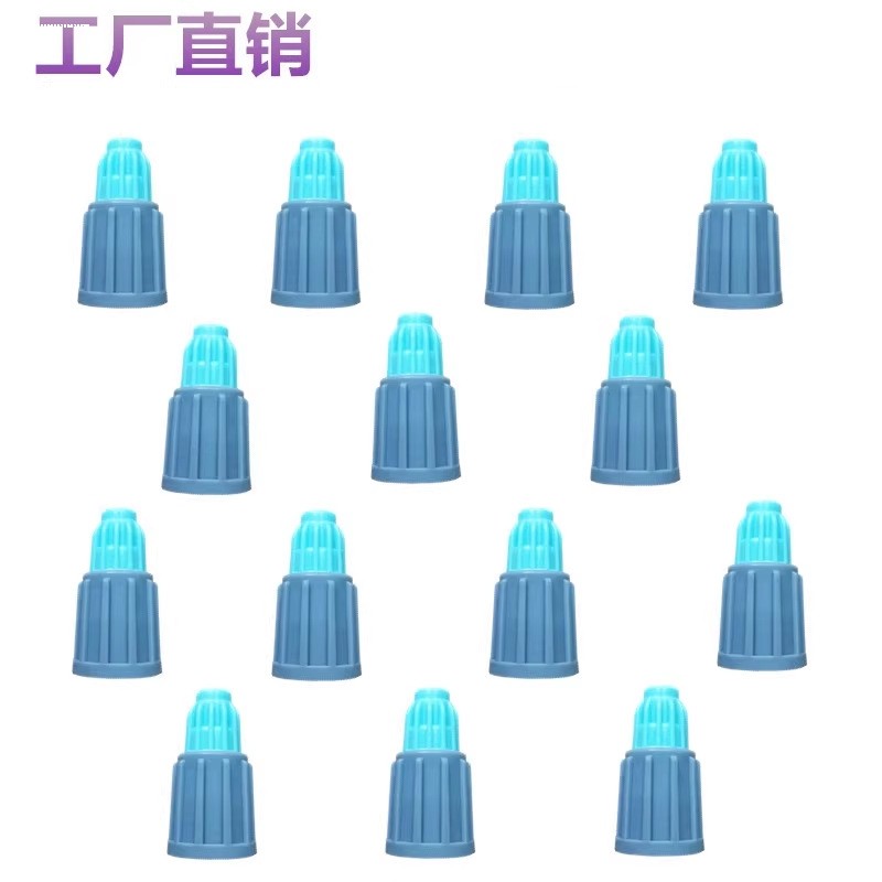 浇花喷壶喷头喷嘴配件大全气压喷头替换通用壶体塑料喷壶嘴专用图片
