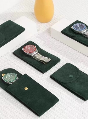 绿色手表收纳包便携手表袋旅行腕表保护袋绒布袋子单个手表收纳袋