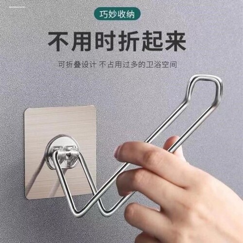 北欧式洗衣机衣架置物架神器阳台整理晾衣架壁挂免打孔收纳架