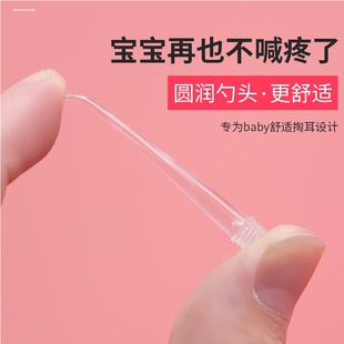 发光耳勺专用耳勺头掏耳勺软硅胶耳勺头规格配件发光耳勺替换头