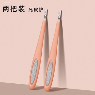 包邮钢推美甲专用去死皮小刚推双头超薄修手卸甲越南指甲死皮推刀