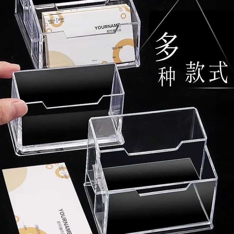 包邮名片盒办公透明桌面名片座展图片