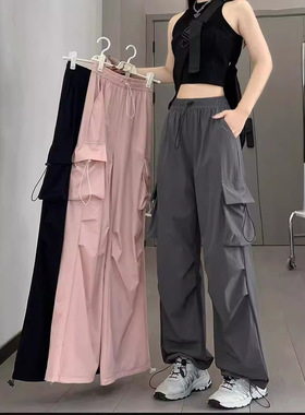 Quick drying wide leg leg bound pants women 速干阔腿束脚长裤