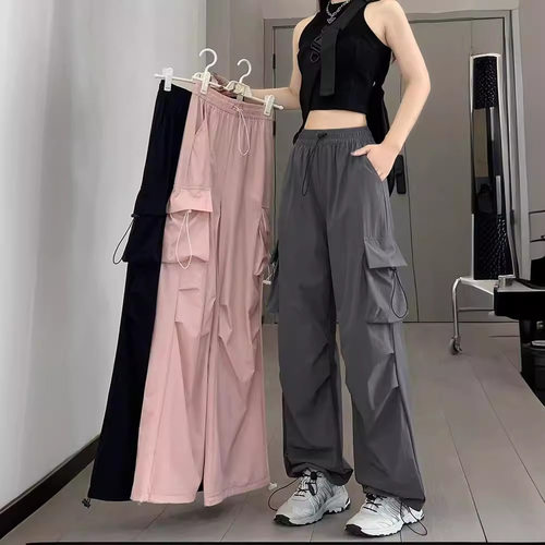 Quick drying wide leg leg bound pants women 速干阔腿束脚长裤