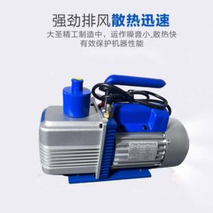 西科技真空泵吸气泵负压L静DBK音双3级1/2//小4/6贴合机压屏机真