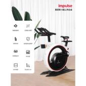 英派实景健身家车用自行车健身器材内减肥斯运123动静音室健身单