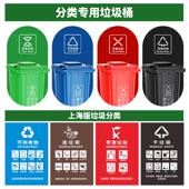 LZX 668L户外2环卫大号商用分类垃圾物业社桶区120升大容量40挂车