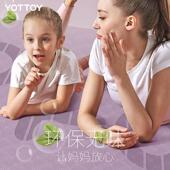 加大双人瑜珈垫加厚宽加操长防滑垫地垫Asryjd09家用跳舞超蹈减震