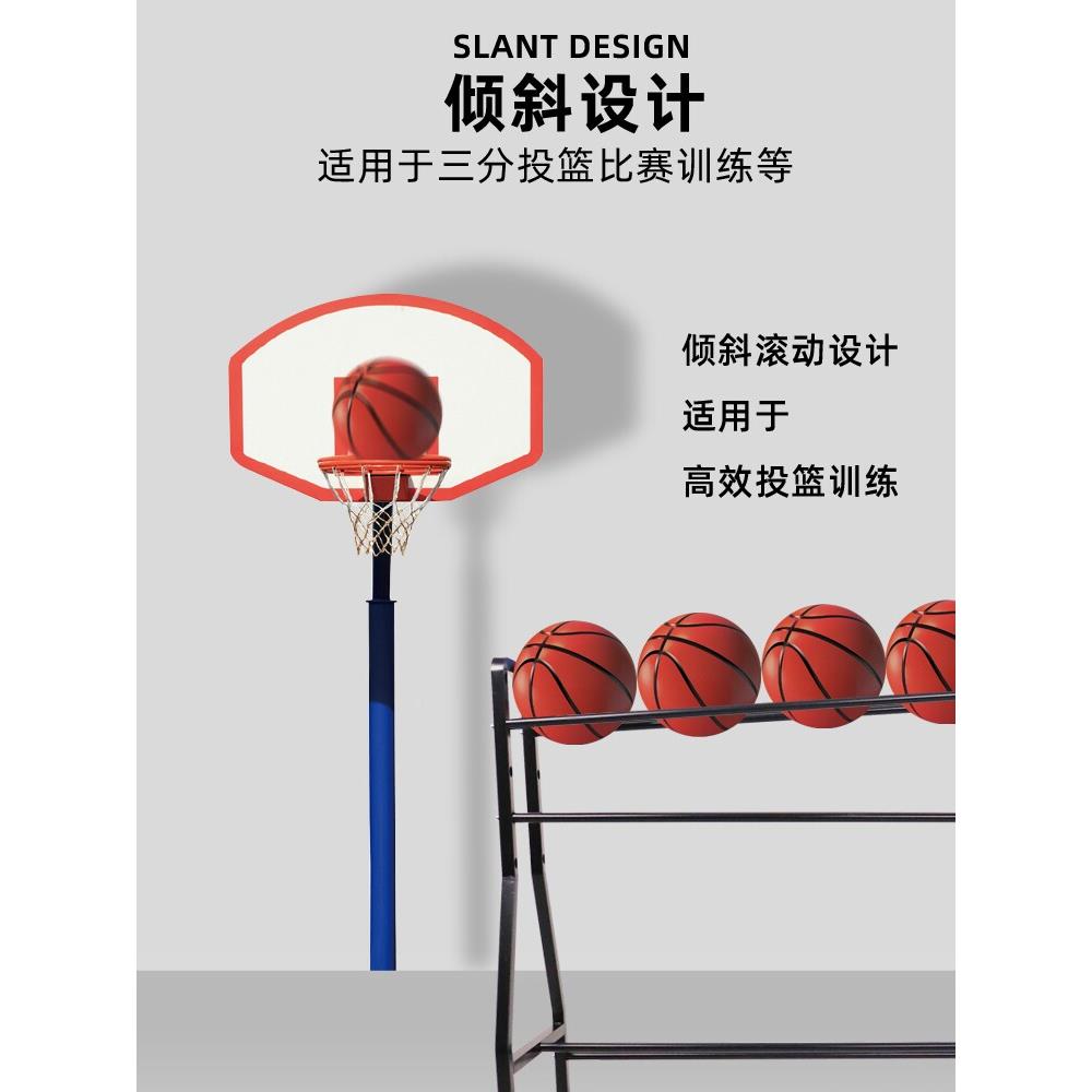 架架篮球211储物室内中小动学生专用可移户外储物投篮练习球架可