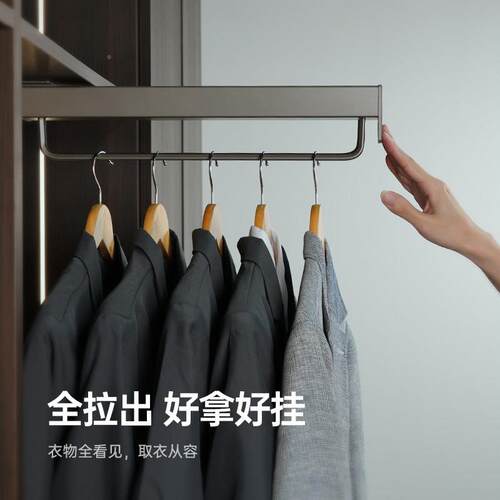 NUM式I缩衣柜顶装挂衣架裤O架伸滑轨衣帽间抽拉纵向收纳层架