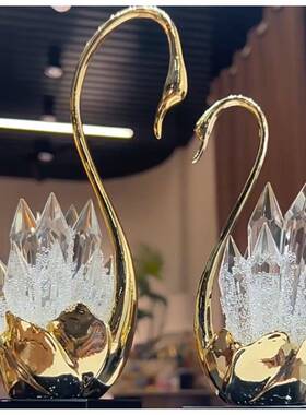 轻奢水礼晶摆饰天鹅家居玄关柜装LHK饰结客厅几桌茶面摆件婚送新