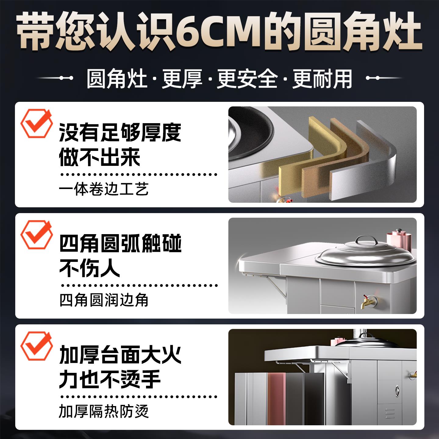 30火4锈灶钢柴灶家用烧木柴炉大锅凹凸款01台农村无烟不新款移动