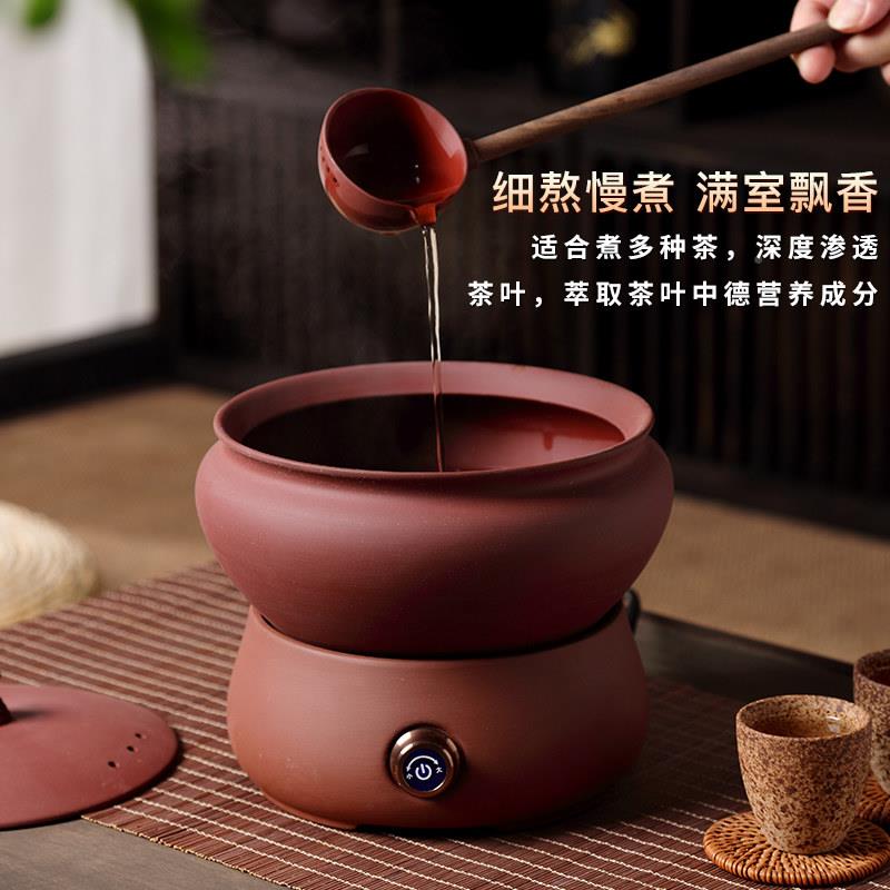 黑晶DTL-TC-1炉泡茶炉老瓷岩泥陶茶煮茶壶炉煮茶器覆古温器煮茶套