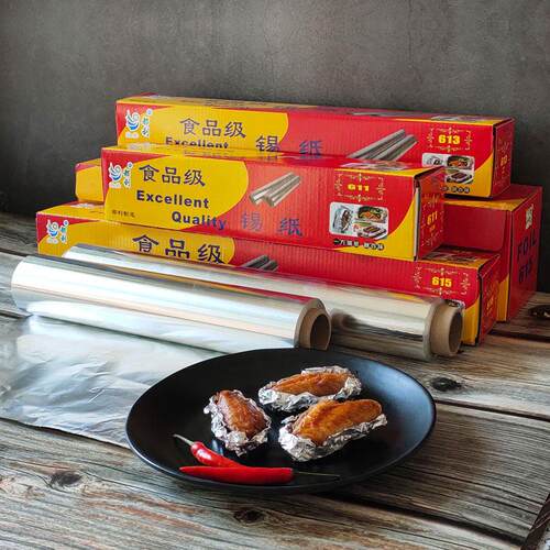 窑加厚纸锡烤箱613用鸡铝箔纸烘培商用大卷家用箔纸烧烤打包纸包
