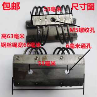 G弹SG钢丝绳减震器型小多向隔振器钢型丝绳簧