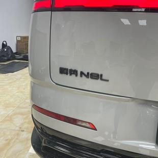 用于腾势N8L车标贴黑化原车字母标覆适级盖腾势N8L士升改装 黑武装