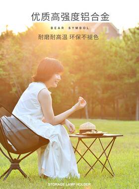 森户博铝合熊金外折叠桌可携式超轻蛋卷桌露营餐桌公园野炊野BS-Z