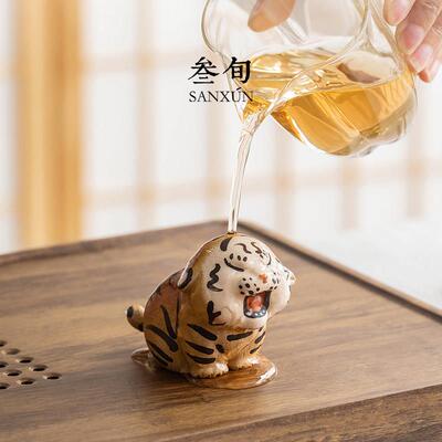 WBS叁旬紫砂装茶摆件福旺精虎宠品可养茶具茶盘高档饰品可爱手工