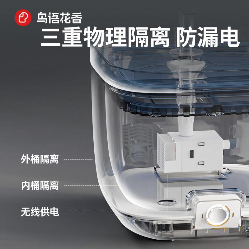 鸟语水花香猫咪饮机自动循环宠物智能饮水器喂znysj01水器无喝线