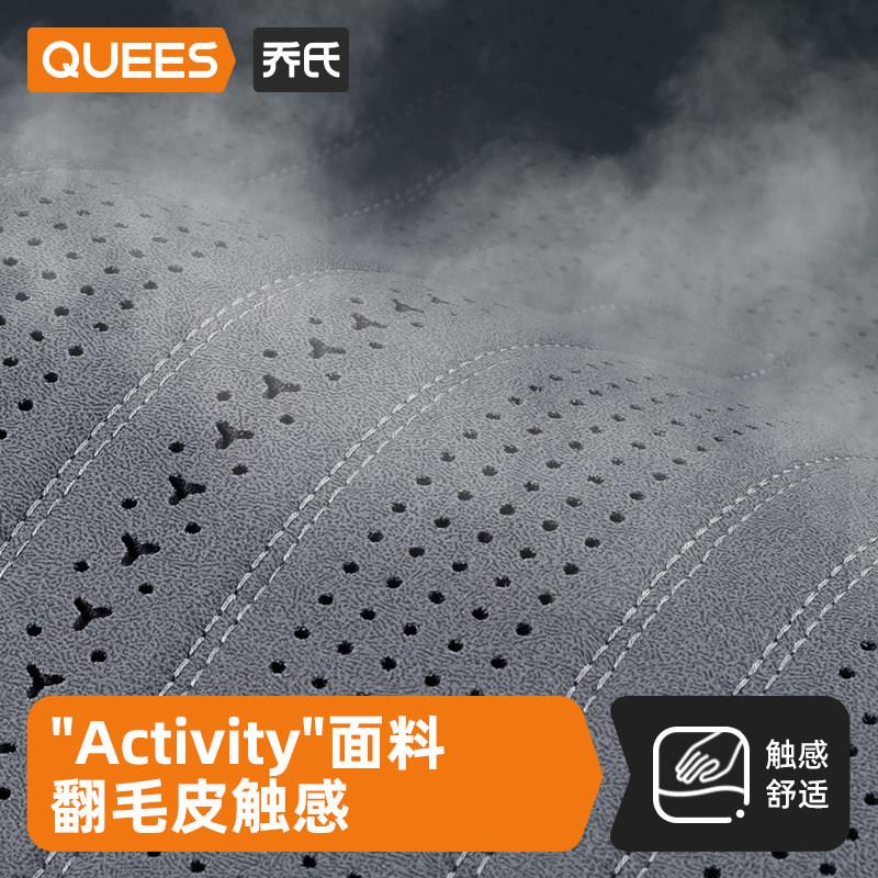 乔汽车坐垫新款翻毛皮?氏椅垫夏季座半包小垫垫四车季通QS-YX系用