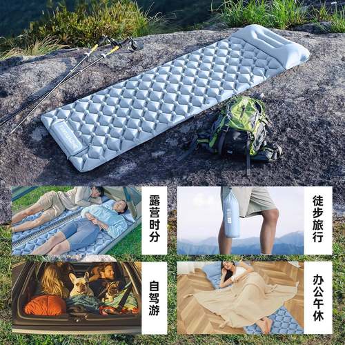 探险者充床垫气户TXZ-TPUC外加便携露营睡垫防潮自厚TPU徒步单人