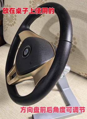 家用款驾驶拟模机方向驾盘训校教16362练车驾照培训科二练机汽车