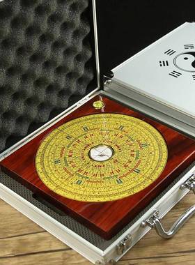 业高精度罗盘铝箱随身携八寸带六寸一专尺初学者五寸七九BDF寸大