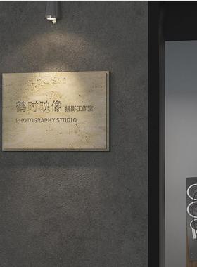 定洞石招牌公工作室牌门牌创意广告EGF天然司大理石饰牌匾店铺装