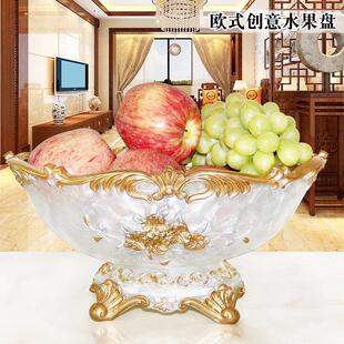 欧乔迁新家用客厅茶几高端糖果盘居网红 轻奢档高水果盘创意Q028式