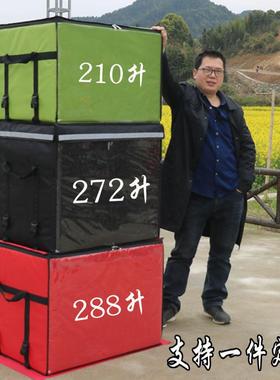20升288保温箱超大T210外箱包子1盒饭送餐升箱泡沫冷藏箱配送箱卖