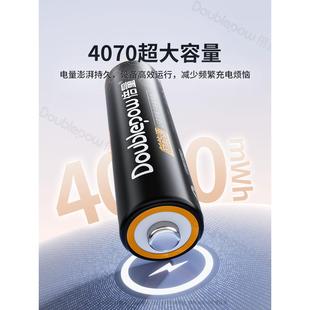 号可充电电充电仓1.BNS5V锂恒压智池能门锁秤耐用型通5电池套装