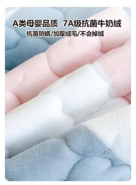 牛奶绒床垫90x024075ddcm宿舍住校专用单大学生人防床潮垫褥垫家