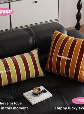 美德中古风高级感抱枕客厅拉沙枕发长靠床头靠垫靠背抱套枕KEX不