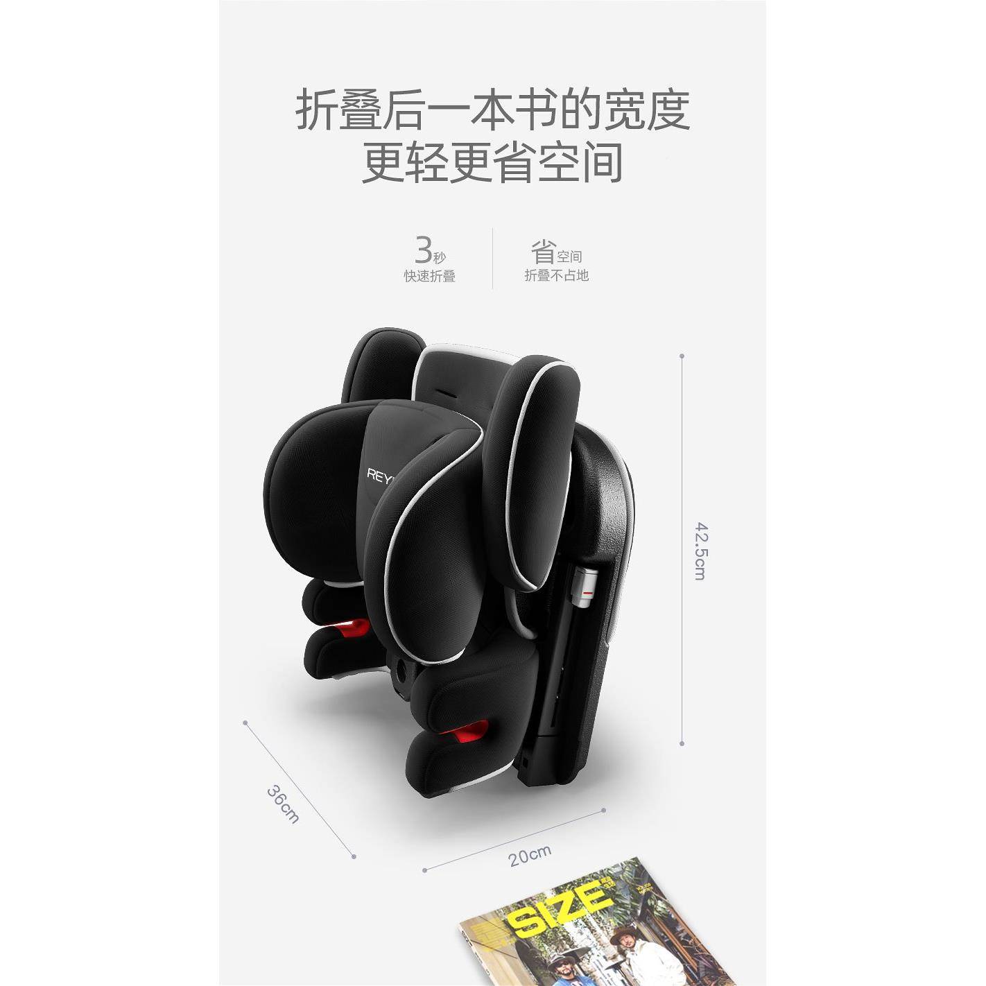 儿童安全座椅简易便携式折QM-105车岁载9叠个月-23宝宝婴儿坐1椅