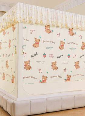 遮蚊帐床帘封闭床笠式拉炼一光8体式坐床1.5米全1GTH.床公主防摔2