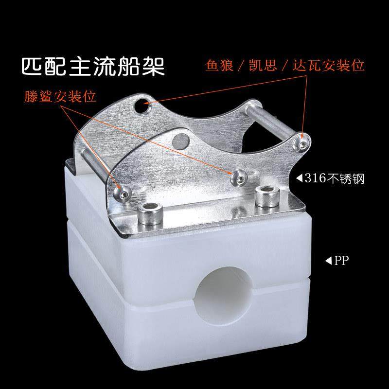 BFD钓鱼艇游艇板船钓支架夹底座架固定1船6不锈钢海钓配件船用炮,户外/登山/野营/旅行用品,其他垂钓用品,淘宝优惠券,粉丝福利购,淘宝优惠卷